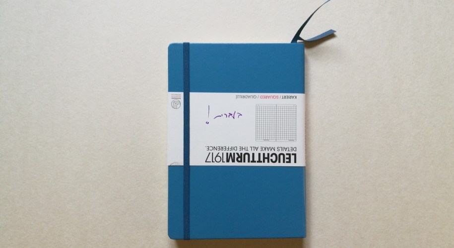 Leuchturm right to left