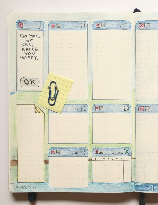 יומן בולט ג'ורנל פריסה שבועית בהשראת חלונות ווינדוס XP